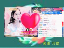 紫薇☆☆音乐频道主播照片