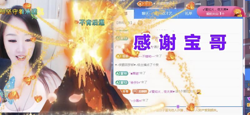 金麒麟好运连连🎤的图片