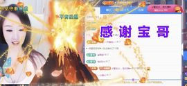 金麒麟安静唱歌🎤的图片