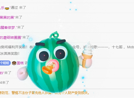 聆听~爱唱歌主播照片
