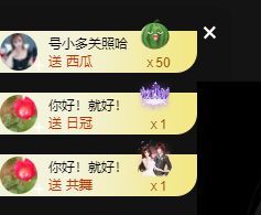 婷儿～婷儿的图片