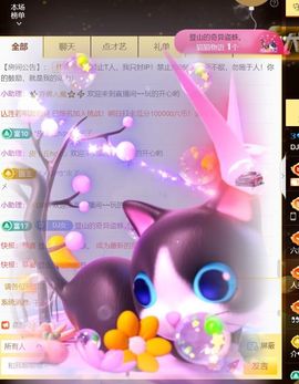 广西壮族姑姑主播照片