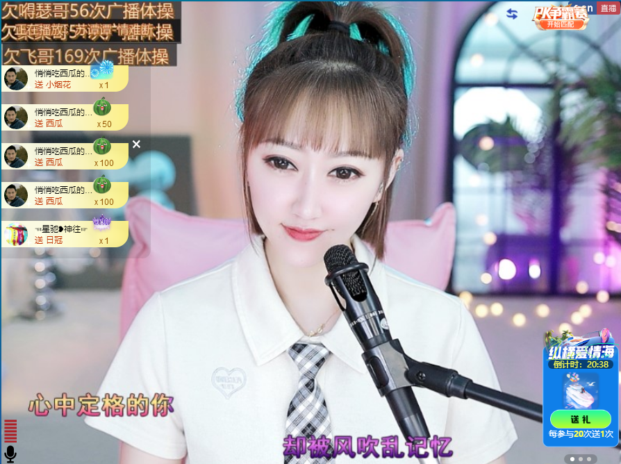 搜索21777的图片