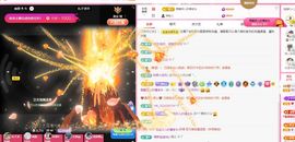 菲儿💗好运来🌈的图片