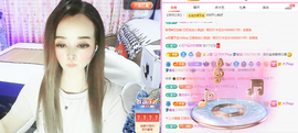 木子kigo暂退了的图片