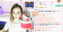 木子kigo暂退了的图片