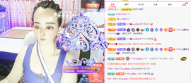 木子kigo暂退了的图片