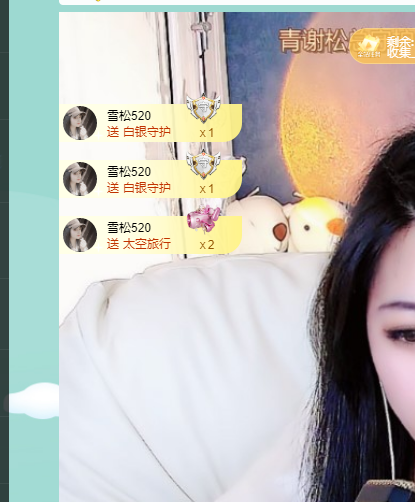 青青恭贺官人荣升了的图片