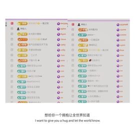 🍀冰雪❤️🍀加油的图片