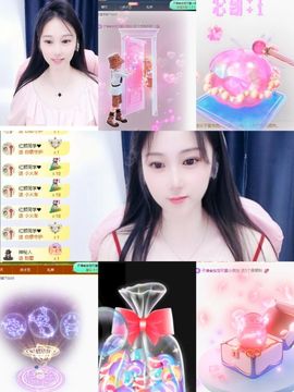 可馨✿休息两天主播照片