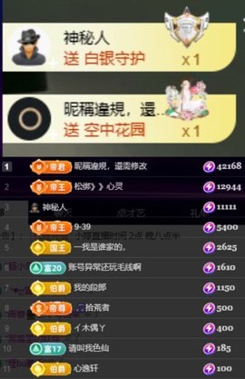 小婷🎤烟嗓☆づ的图片