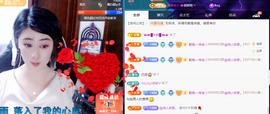 聆听~爱唱歌主播照片