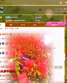 小玲宝🧸安静唱歌主播照片
