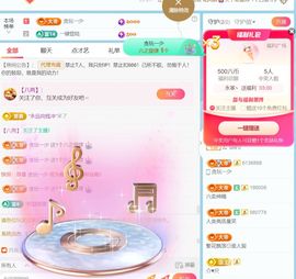 广西壮族姑姑主播照片