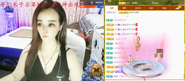 木子kigo暂退了的图片