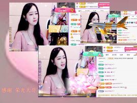 紫薇☆☆音乐频道主播照片