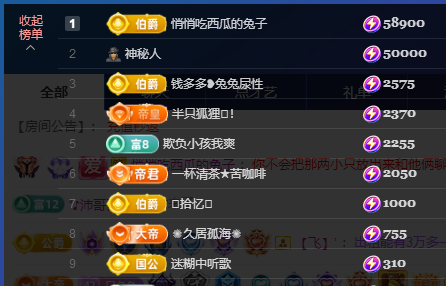 搜索21777的图片