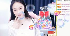 可馨✿空白哥国公啦主播照片
