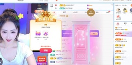 妮妮妮子吖唱歌的的图片