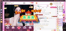 小玲宝🧸安静唱歌主播照片