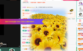 远扬、青青青青青青青的图片