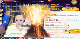 ︶薀昕ぃ的图片