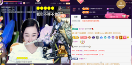 ︶薀昕ぃ的图片