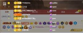 ᥫᩣ应～唱歌🎤主播照片