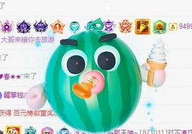 冰凌吖~主播照片