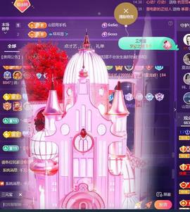 莫言，六月求善待！主播照片
