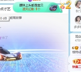 🍬。的图片