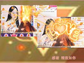紫薇☆☆8.4号生日主播照片