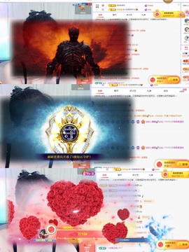 姣姣五周年庆谢谢大家的图片