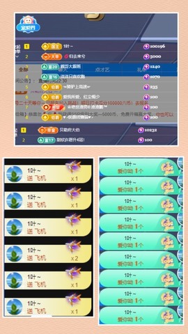 粤🍀四月天主播照片