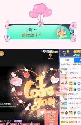 粤🍀四月天主播照片