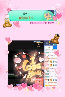 粤🍀四月天主播照片