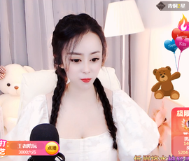 ღ林妹妹的粉宝宝的图片