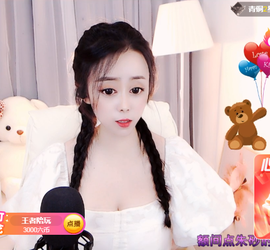 ღ林妹妹的粉宝宝的图片