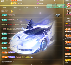 ❤️9527的图片