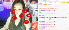 木子kigo暂退了的图片