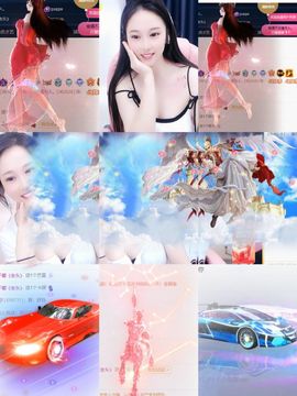 可馨✿一二布布主播照片