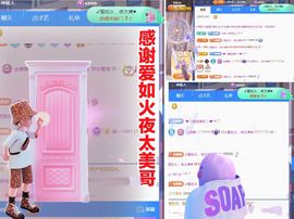 金麒麟安静唱歌🎤的图片