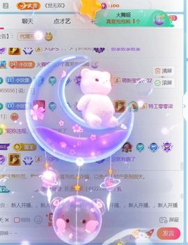 小汉堡吃不饱~的图片