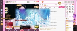 小玲宝🧸安静唱歌主播照片