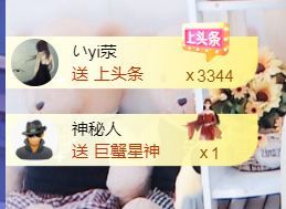 金麒麟好运连连🎤的图片