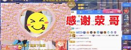 金麒麟安静唱歌🎤的图片