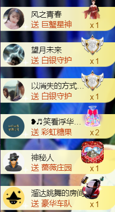 ︶薀昕ぃ的图片