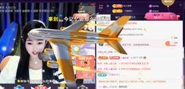 ︶薀昕ぃ的图片