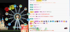 木子kigo暂退了的图片