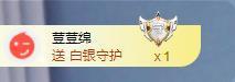 苏苏，越来越好的图片